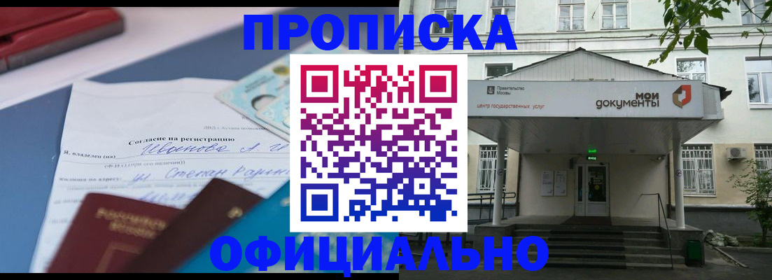 форма 3 в Ахтубинске